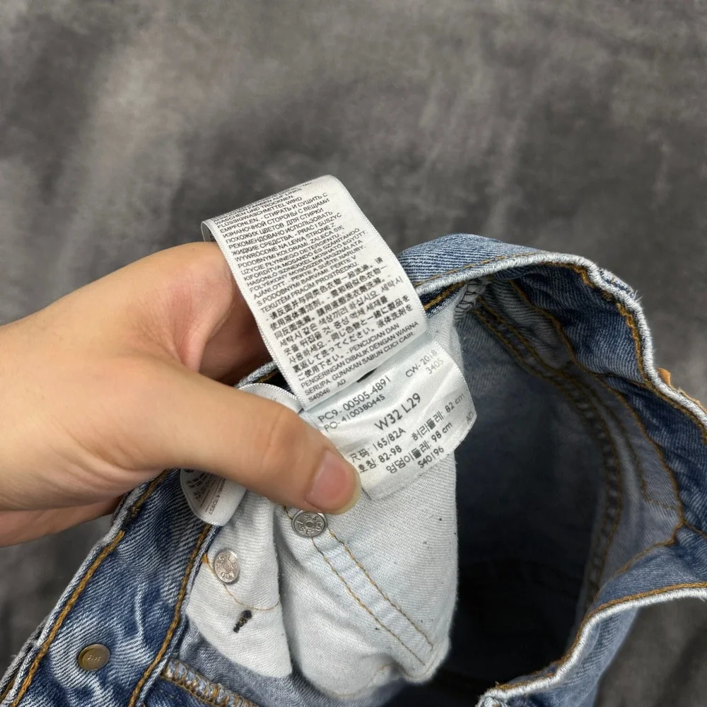Levi's 505 Straight Leg Jeans Mens W32 L29 Light Wash Distressed Blue Denim